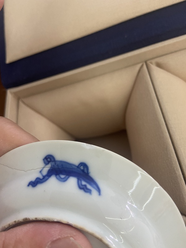 古玩陶瓷康熙 三娘教子青花小碟拍賣,當前價格1680元