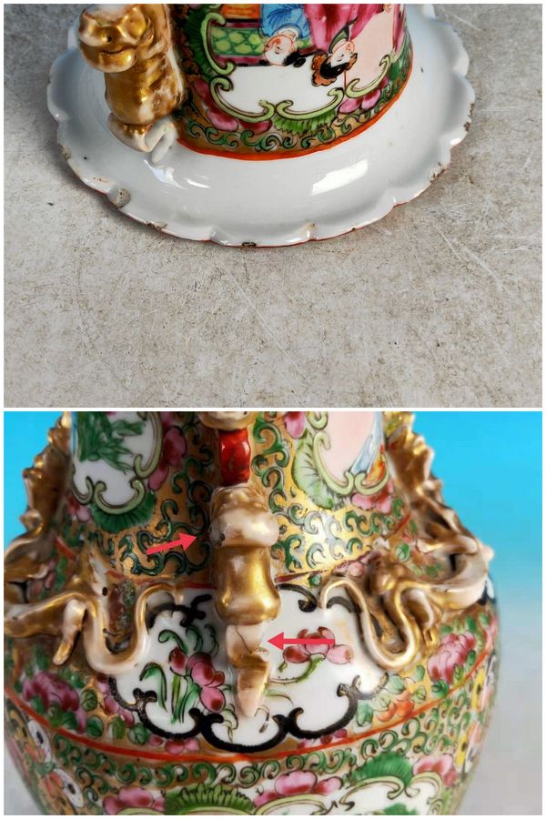 古玩陶瓷清咸豐廣彩人物故事紋獅耳花口瓶拍賣,當(dāng)前價(jià)格3980元