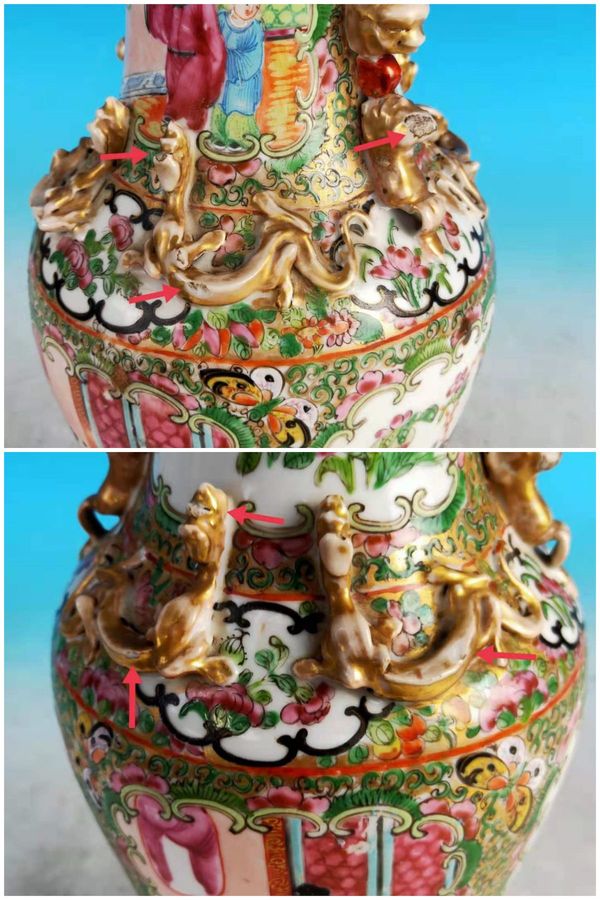 古玩陶瓷清咸豐廣彩人物故事紋獅耳花口瓶拍賣,當(dāng)前價(jià)格3980元