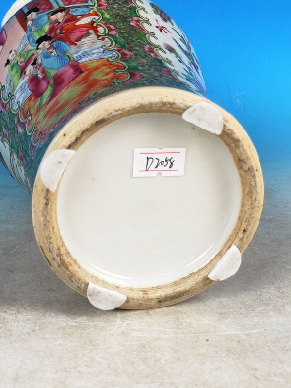 古玩陶瓷清咸豐廣彩人物故事紋獅耳花口瓶拍賣,當(dāng)前價(jià)格3980元