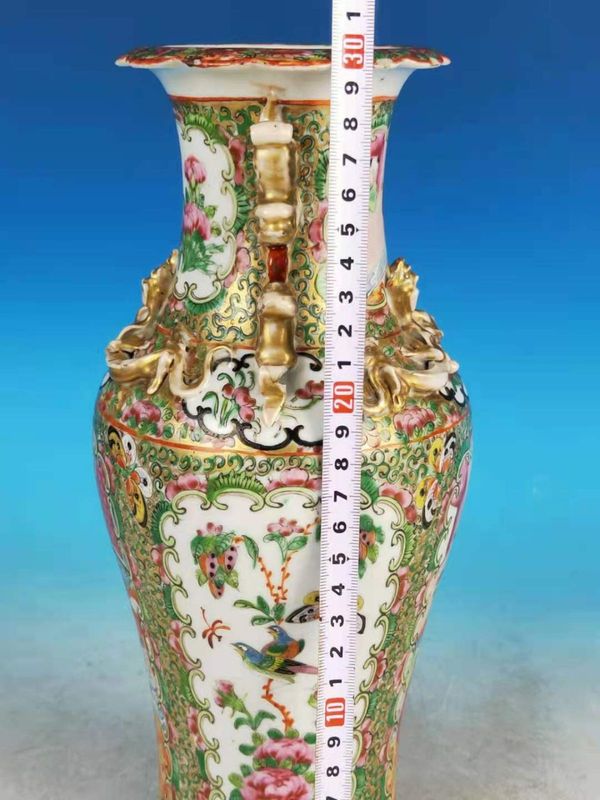 古玩陶瓷清咸豐廣彩人物故事紋獅耳花口瓶拍賣,當(dāng)前價(jià)格3980元