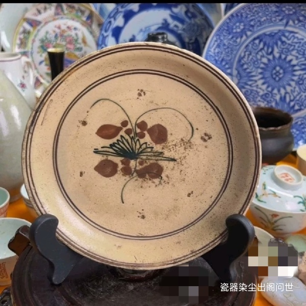 古玩转卖清磁州窑花卉纹盘拍卖，当前价格16800元