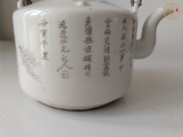 古玩陶瓷清光緒 刻瓷人物茶壺真品鑒賞圖