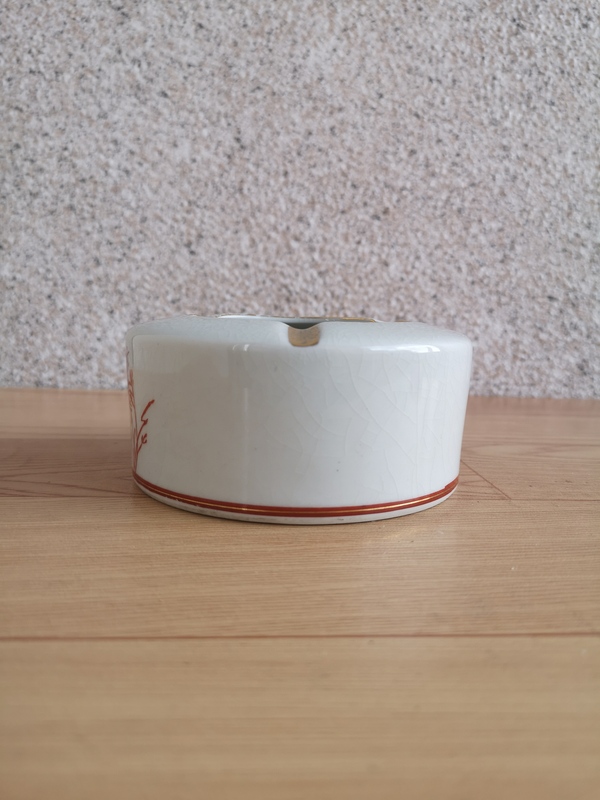 古玩陶瓷煙灰缸拍賣,當前價格220元
