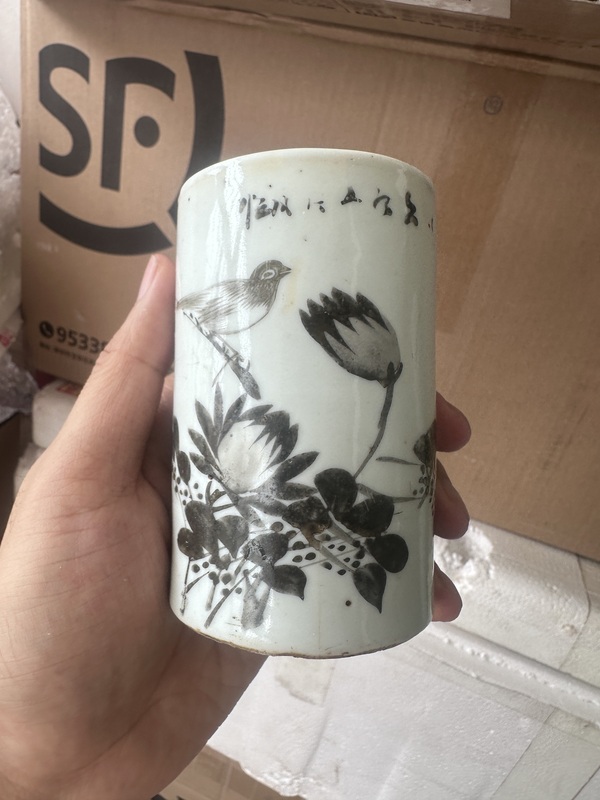古玩陶瓷墨彩花鳥紋筆筒拍賣,當前價格1500元