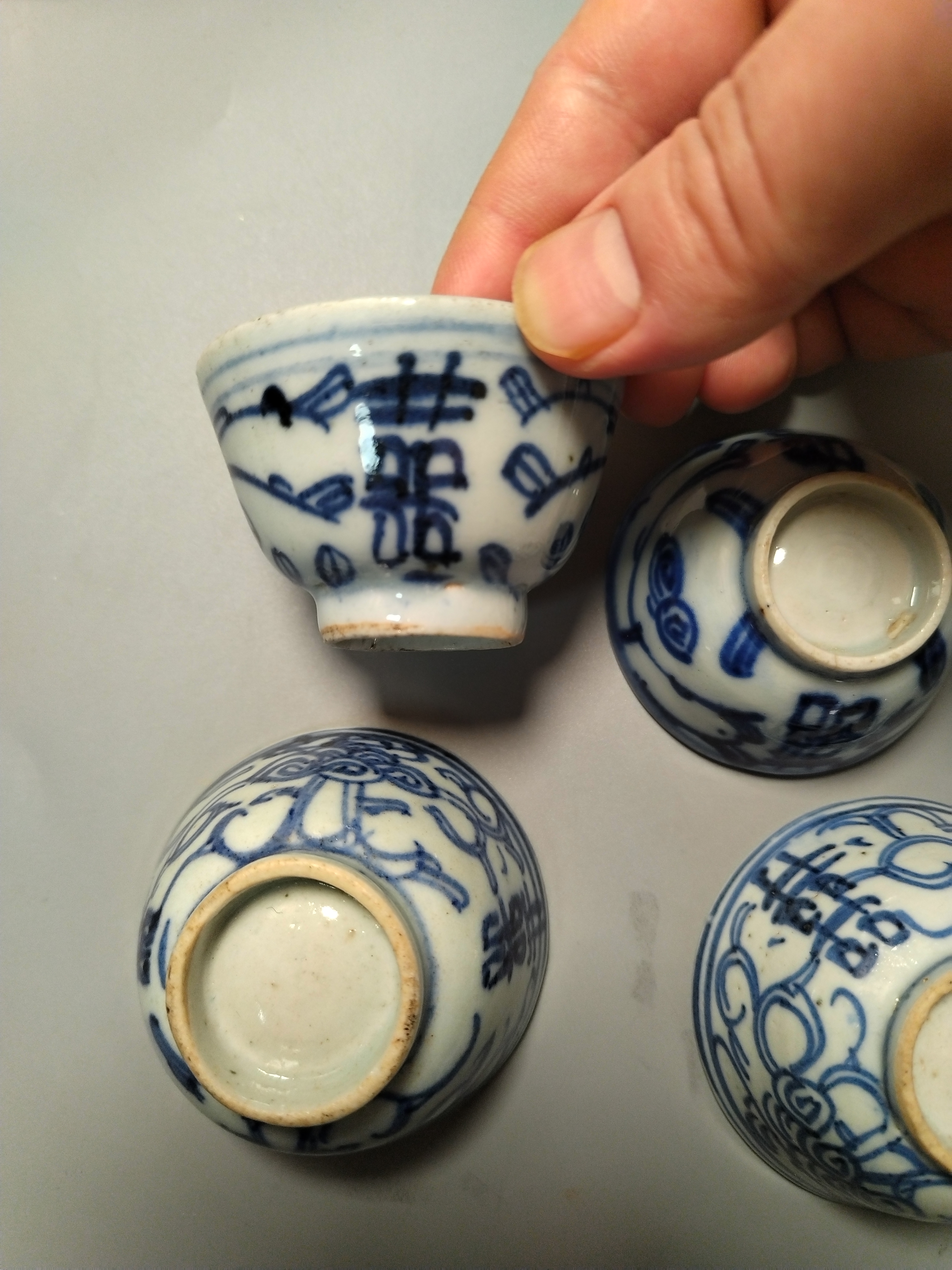 中国古玩骨董 青花 喜字 唐草 染付