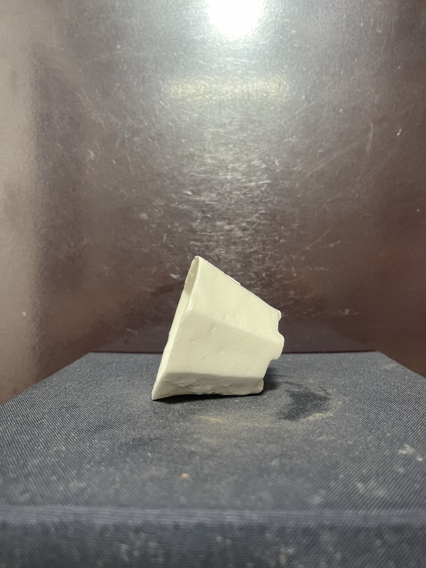 古玩陶瓷德化窯梅花杯拍賣,當前價格880元