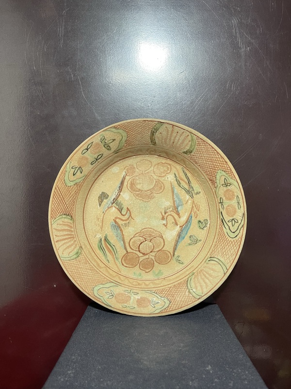古玩轉賣明紅綠彩雙鳳紋折沿盤拍賣，當前價格1288元