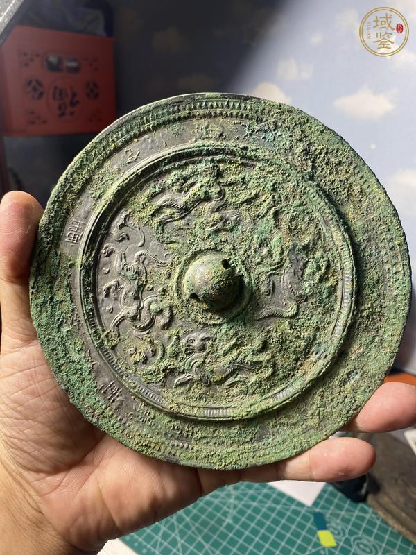 古玩銅器跑獸銘文鏡  真品鑒賞圖