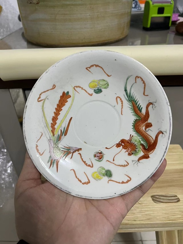 古玩陶瓷民國龍鳳紋盤拍賣,當前價格260元