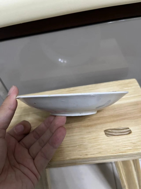 古玩陶瓷民國龍鳳紋盤拍賣,當前價格260元