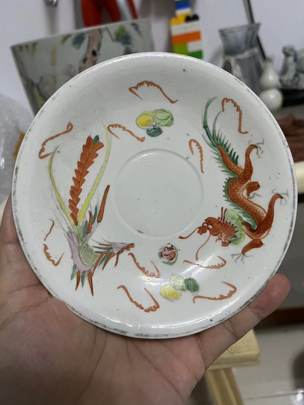 古玩陶瓷民國龍鳳紋盤拍賣,當前價格260元