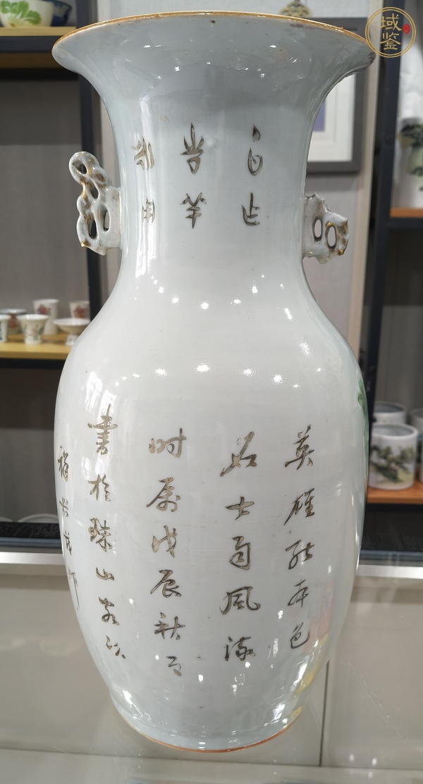 古玩陶瓷民國時期淺絳彩竹林七賢賞瓶真品鑒賞圖