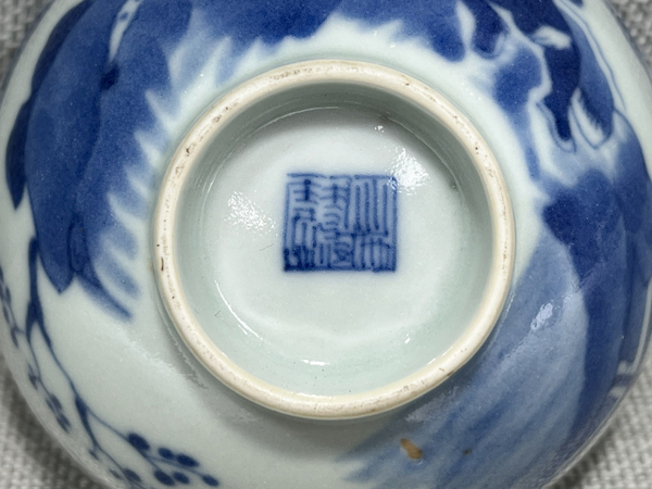 古玩陶瓷青花伯樂相馬圖茶圓拍賣,當前價格3780元
