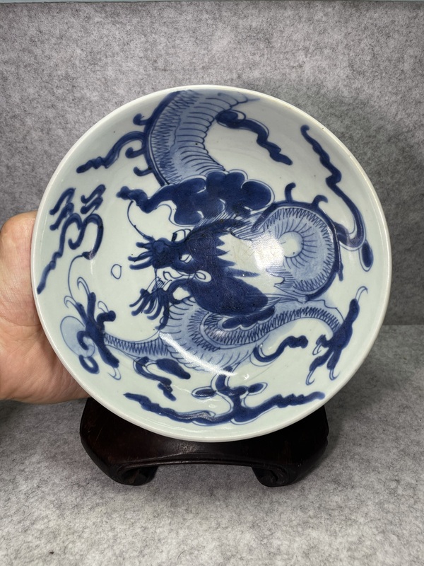 古玩陶瓷雍正青花過墻龍紋碗拍賣,當前價格3990元