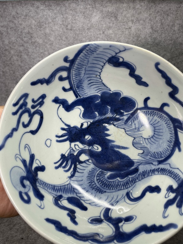 古玩陶瓷雍正青花過墻龍紋碗拍賣,當前價格3990元