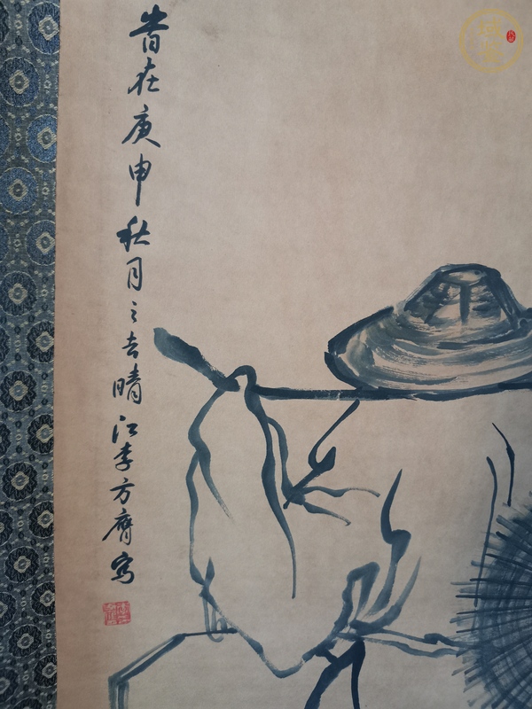 古玩字畫行者真品鑒賞圖