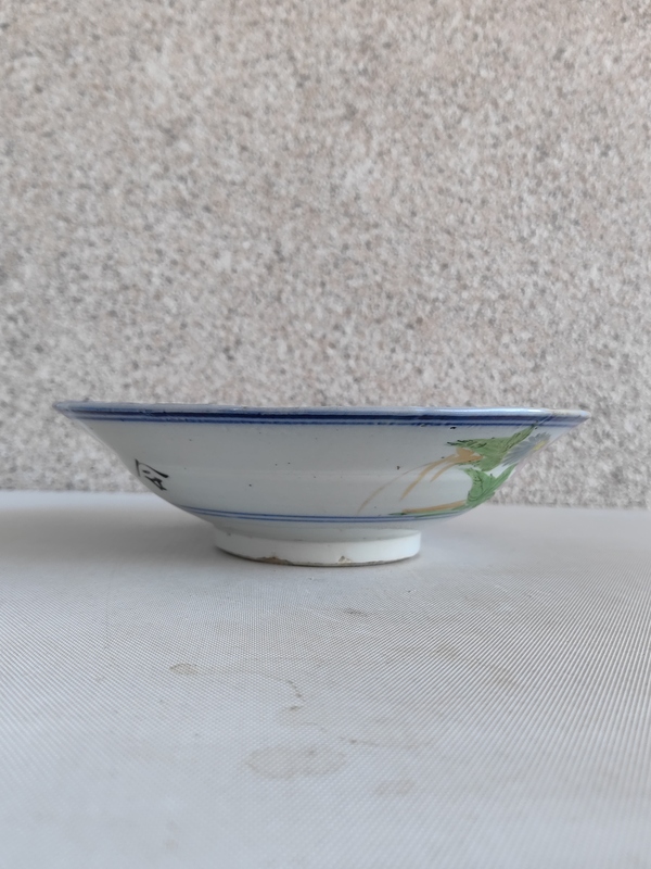 古玩陶瓷花卉紋碗拍賣,當前價格298元
