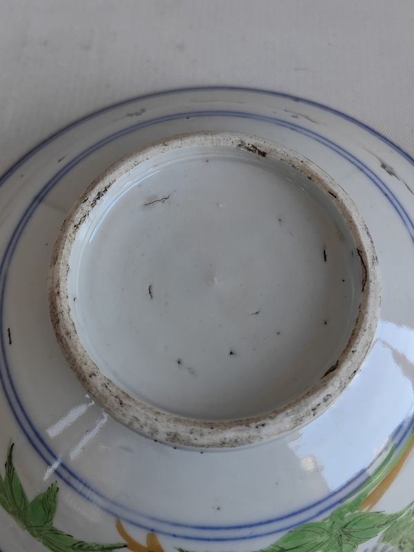 古玩陶瓷花卉紋碗拍賣,當前價格298元