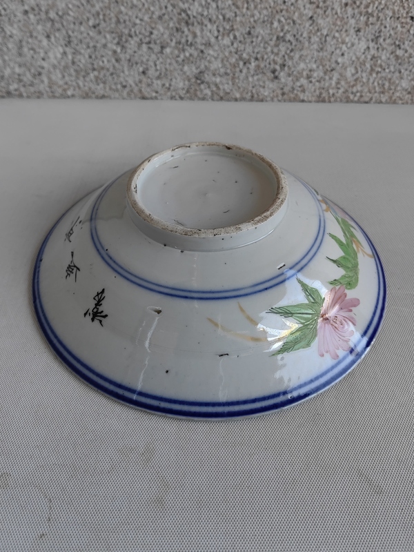 古玩陶瓷花卉紋碗拍賣,當前價格298元
