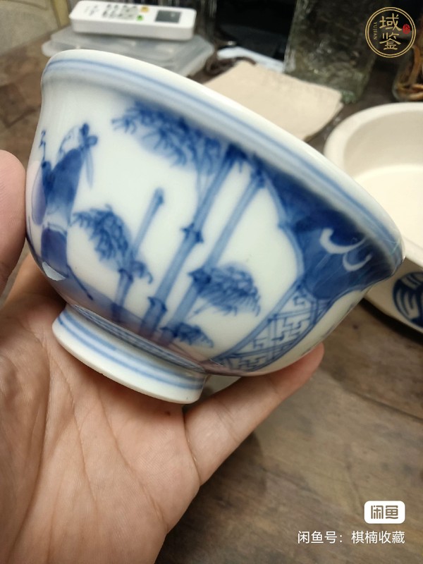 古玩陶瓷青花小碗真品鑒賞圖