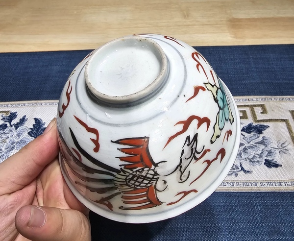 古玩陶瓷清中期紅綠彩鳳紋牡丹茶碗拍賣,當前價格330元