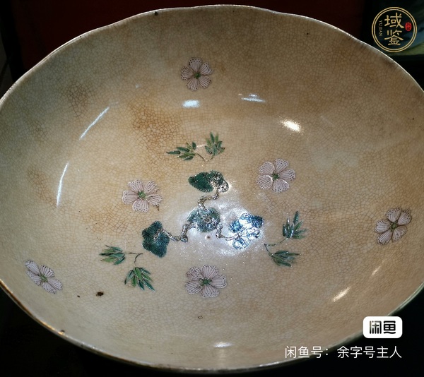 古玩陶瓷哥釉地粉彩碗真品鑒賞圖