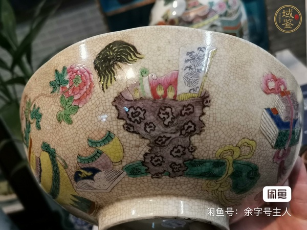 古玩陶瓷哥釉地粉彩碗真品鑒賞圖