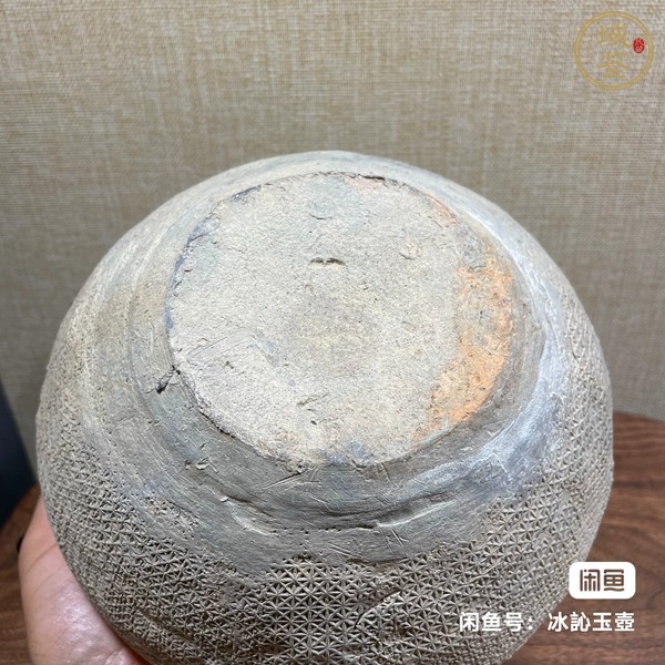 古玩陶瓷印紋陶罐真品鑒賞圖