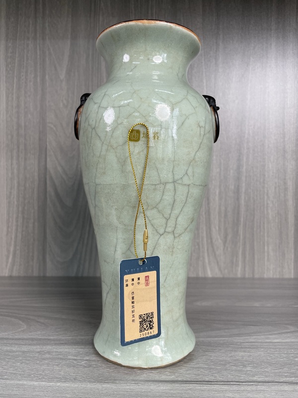 古玩陶瓷清乾隆 仿官釉雙獅耳銜環尊拍賣,當前價格16000元