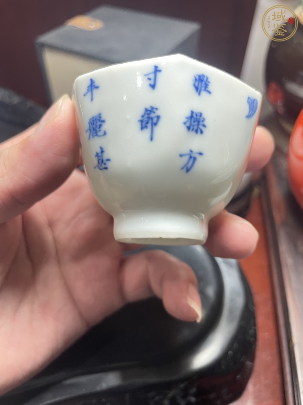 古玩陶瓷青花杯真品鑒賞圖