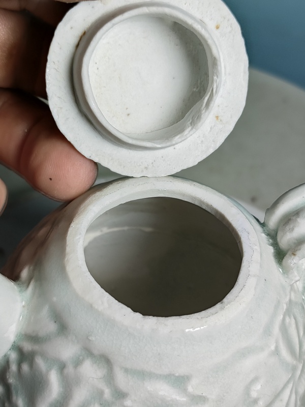 古玩陶瓷青白釉花卉紋小執(zhí)壺拍賣(mài),當(dāng)前價(jià)格11111元