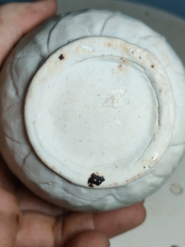 古玩陶瓷青白釉花卉紋小執(zhí)壺拍賣(mài),當(dāng)前價(jià)格11111元