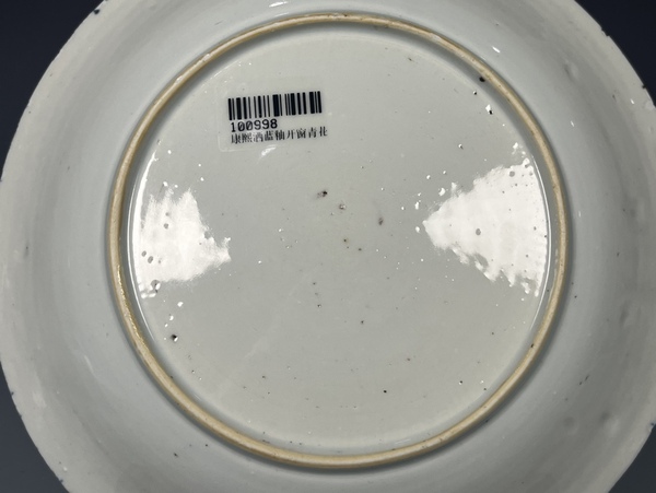 古玩陶瓷清康熙灑藍釉開窗青花翠竹紋盤拍賣,當前價格3800元