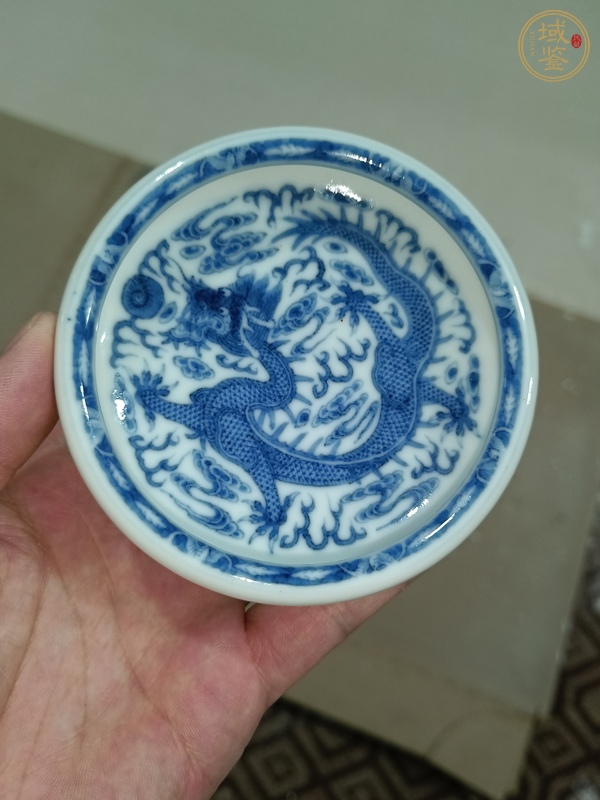 古玩陶瓷龍紋洗真品鑒賞圖