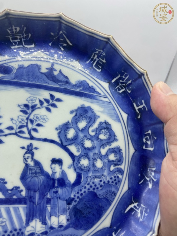 古玩陶瓷人物青花盤真品鑒賞圖