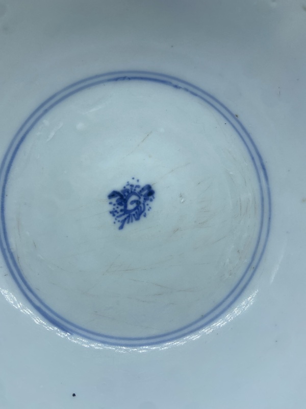 古玩陶瓷19 世紀(jì) 青花山水人物碗拍賣,當(dāng)前價格2000元