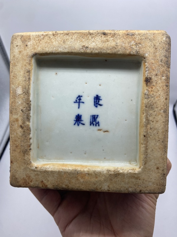 古玩陶瓷光緒 藍(lán)釉開光淺絳彩四方瓶拍賣，當(dāng)前價格16800元