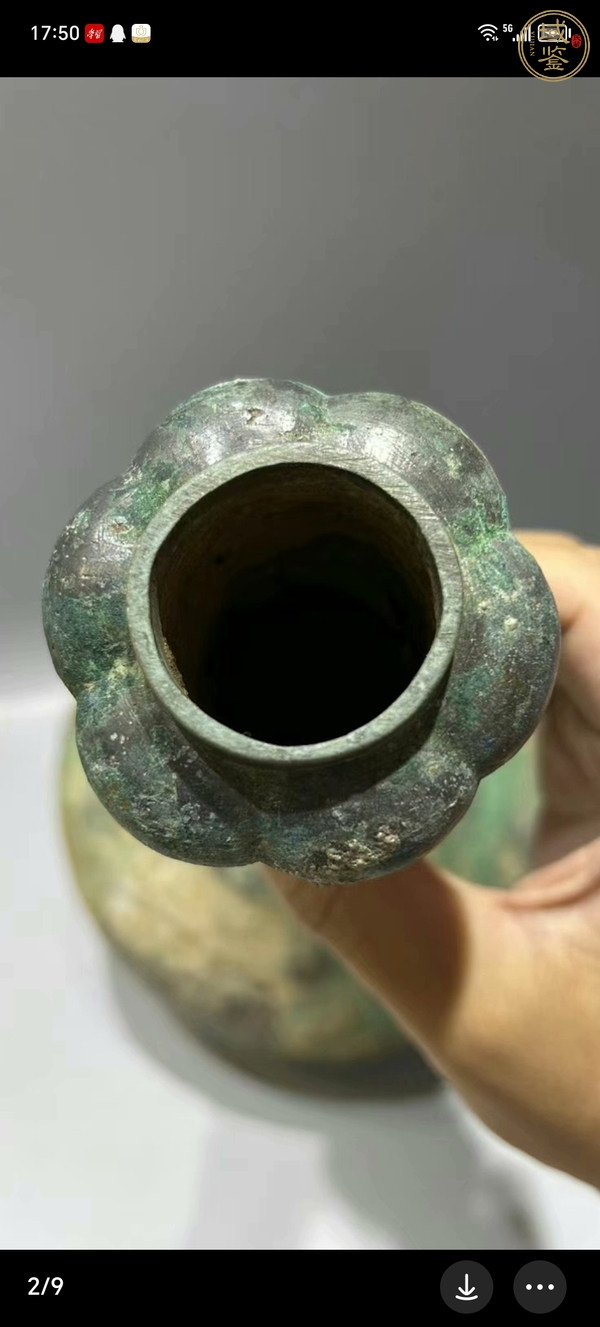 古玩銅器青銅蒜頭瓶真品鑒賞圖