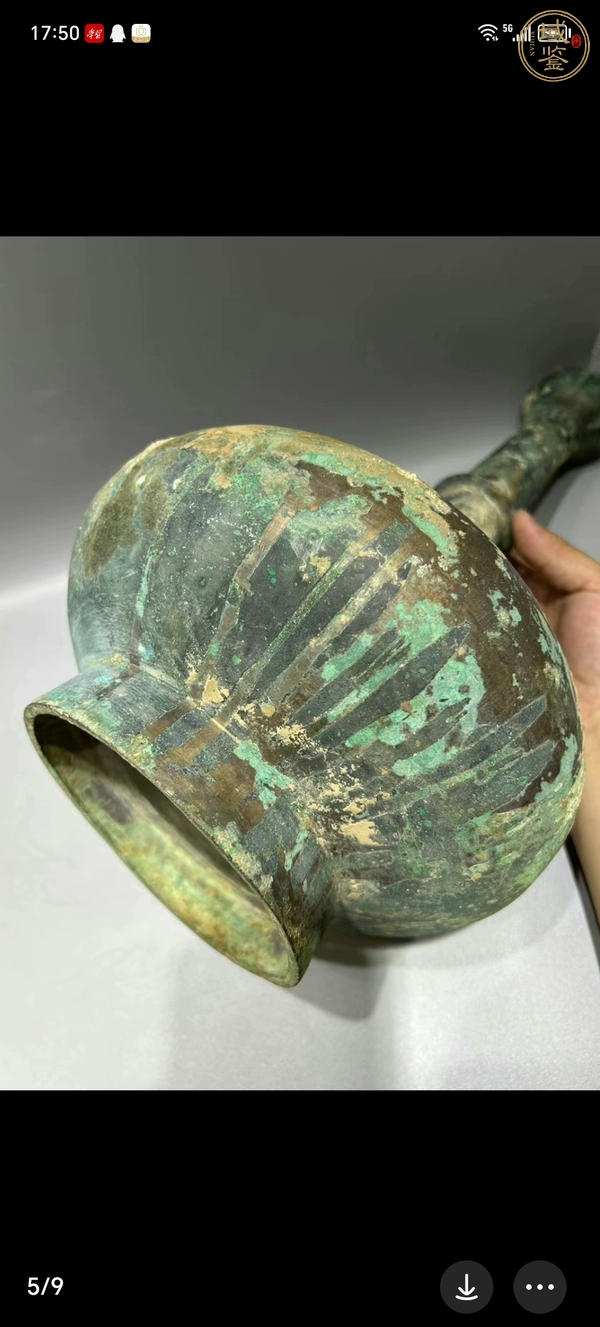 古玩銅器青銅蒜頭瓶真品鑒賞圖