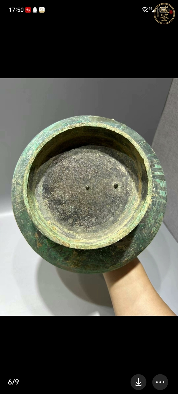 古玩銅器蒜頭瓶真品鑒賞圖