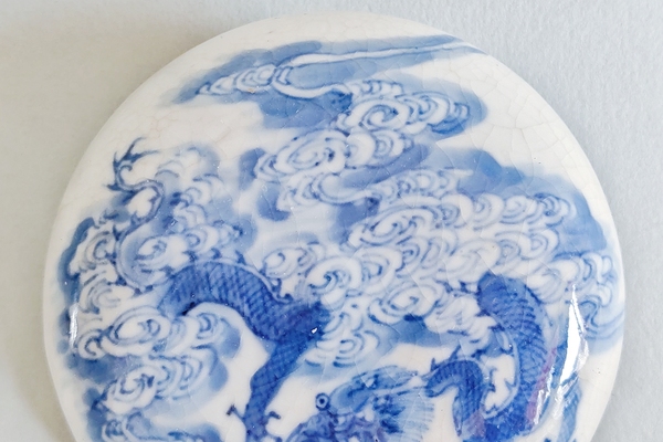 古玩陶瓷清中晚期·漿胎煨瓷青花云龍紋印尼盒拍賣,當前價格8888元