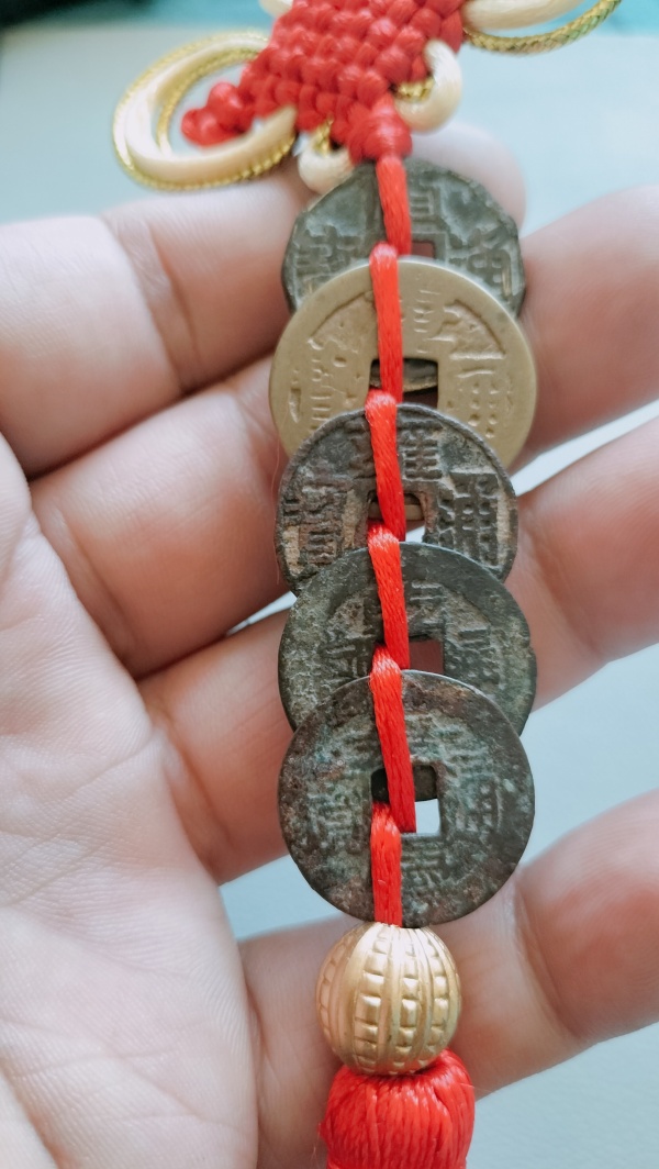 古玩钱币清代五帝钱拍卖，当前价格499元