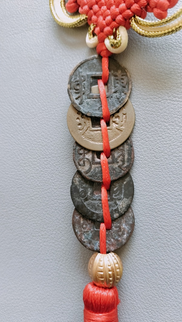 古玩钱币清代五帝钱拍卖，当前价格499元