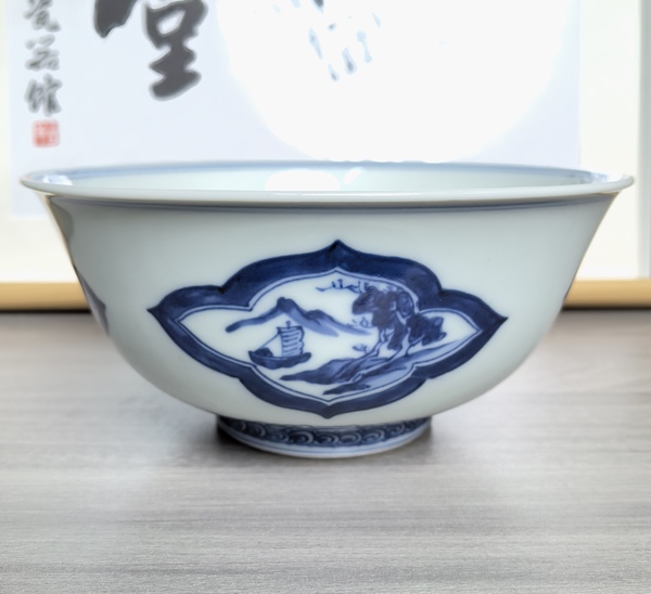 古玩陶瓷清晚期 極品青花開光山水人物碗(皇家定制)拍賣,當前價格750元
