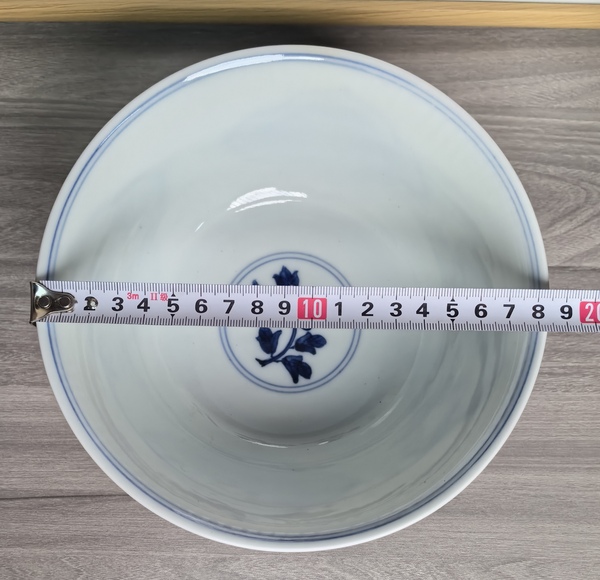 古玩陶瓷清晚期 極品青花開光山水人物碗(皇家定制)拍賣,當前價格750元