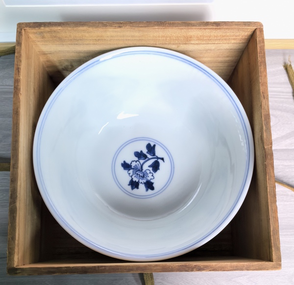 古玩陶瓷清晚期 極品青花開光山水人物碗(皇家定制)拍賣,當前價格750元