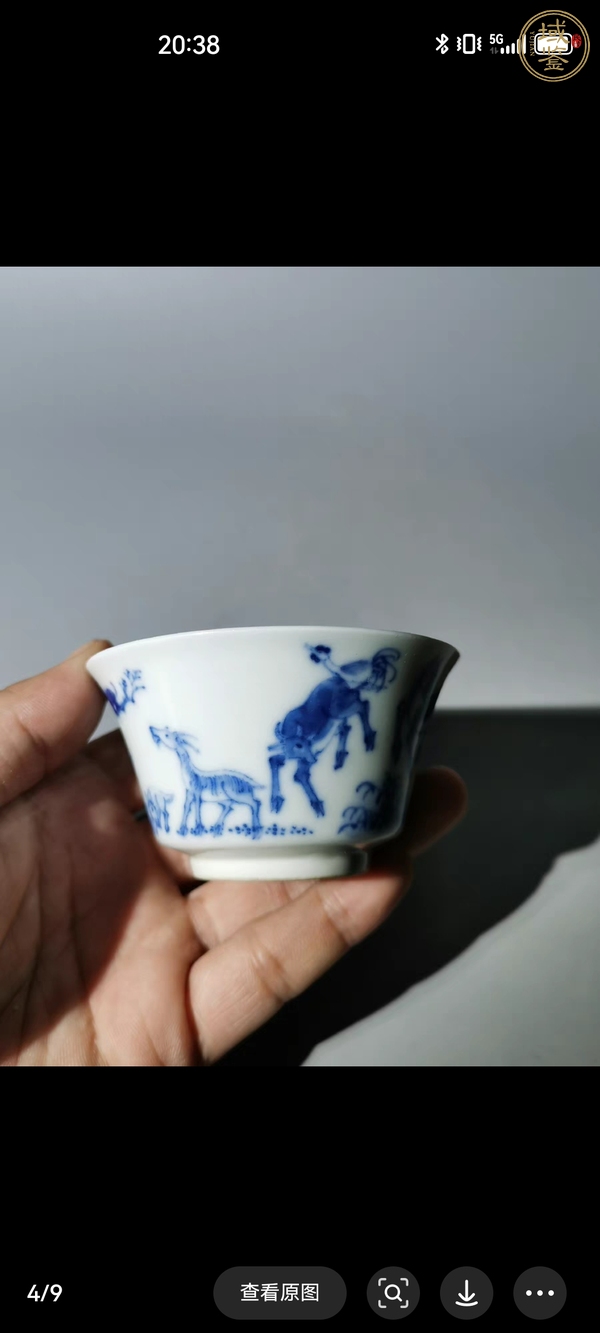 古玩陶瓷青花杯真品鑒賞圖