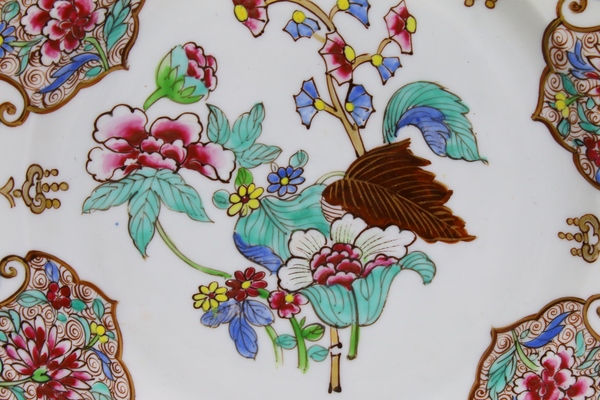 古玩陶瓷清雍正·粉彩如意開窗折枝花卉紋盤拍賣,當(dāng)前價(jià)格3800元