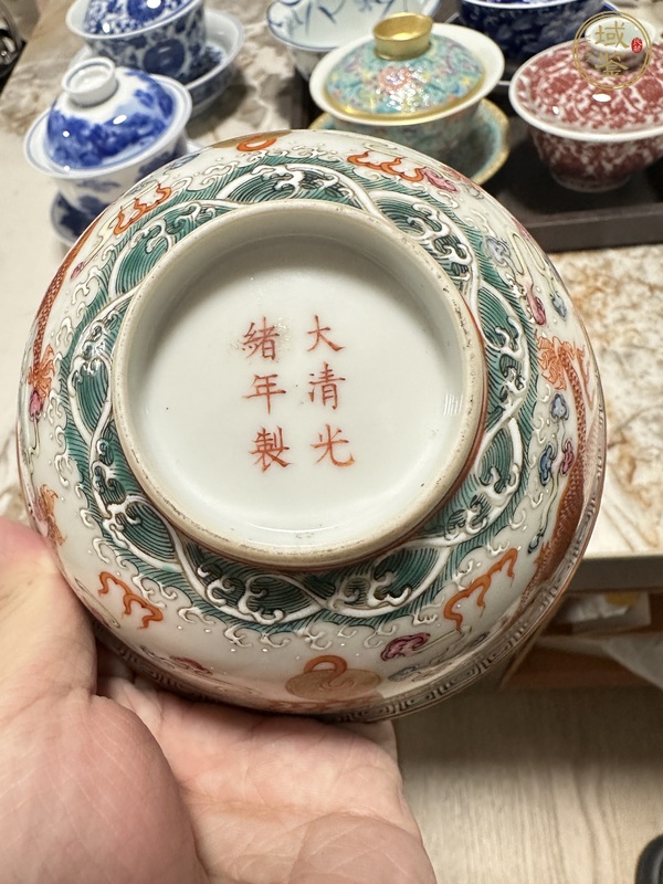 古玩陶瓷龍紋粉彩碗真品鑒賞圖